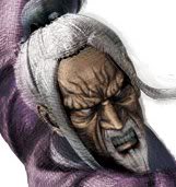 Super Street Fighter 4 Gen